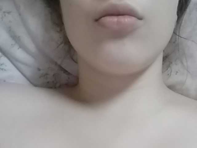 Capturas de pantalla de transmisión cherry-cake