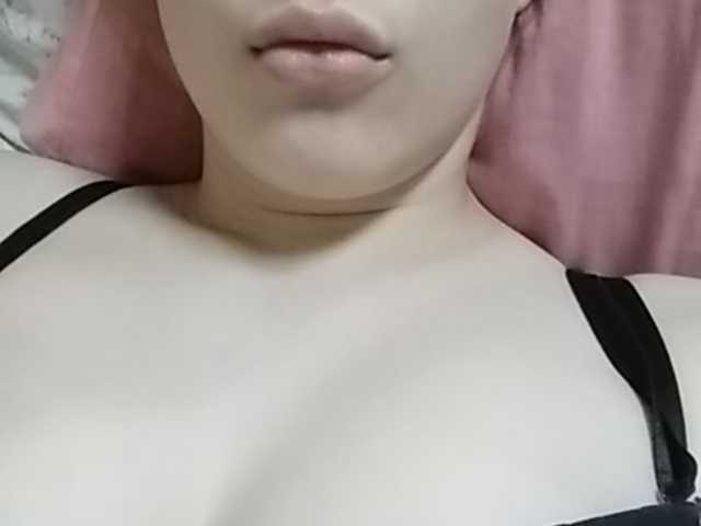 Capturas de pantalla de transmisión cherry-cake