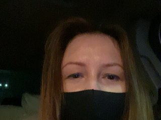 Chat de video erótico Cherry-Cola