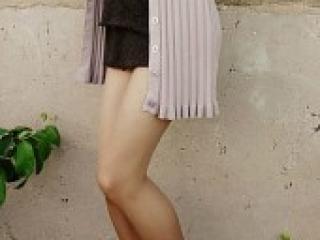 Chat de video erótico cherry4u