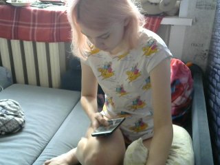 Capturas de pantalla de transmisión cherrybear9