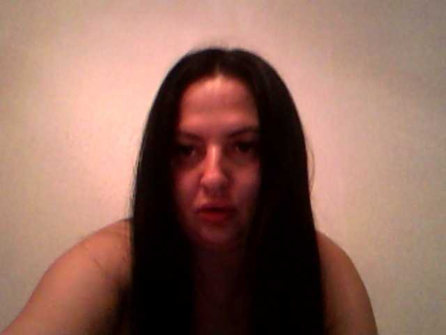 Capturas de pantalla de transmisión Lovesexkiss