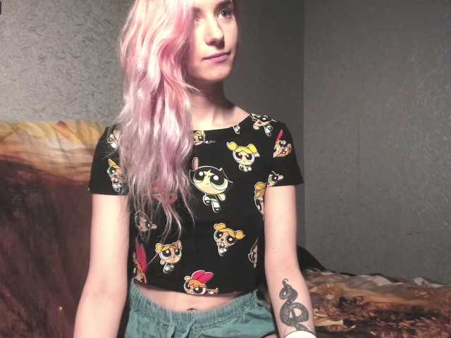 Capturas de pantalla de transmisión CherryBunny