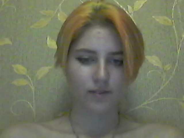 Capturas de pantalla de transmisión Cherryflip