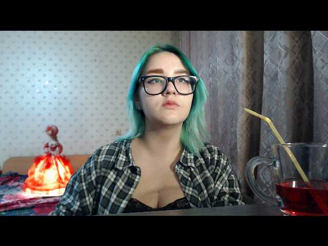 Capturas de pantalla de transmisión CherryIce2001