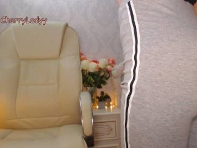 Capturas de pantalla de transmisión CherryLadyy