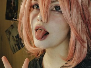 Chat de video erótico CherryNight666