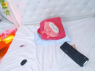 Chat de video erótico cherryysweet1