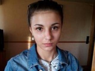 Chat de video erótico chery96