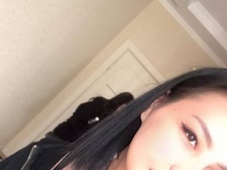 Chat de video erótico chexwan