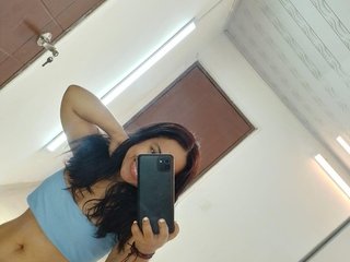 Chat de video erótico chiarafustoo