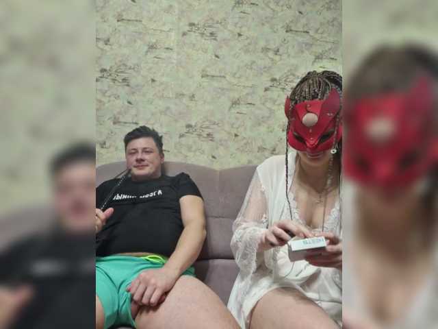Capturas de pantalla de transmisión CHIPGAIKA