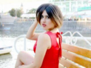 Chat de video erótico chirona