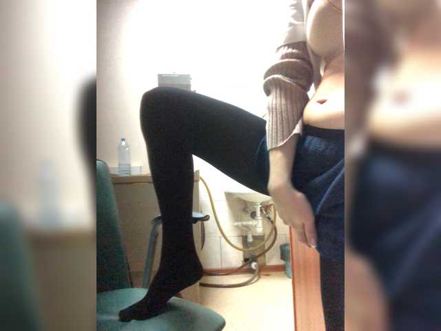 Capturas de pantalla de transmisión kittya