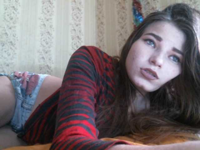 Capturas de pantalla de transmisión chocolatevip