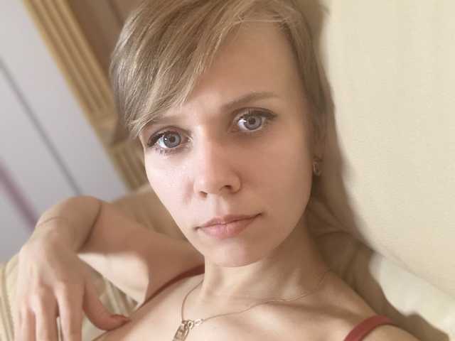 Foto del perfil ChristinaDae