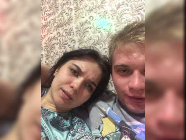 Capturas de pantalla de transmisión Chudocat69