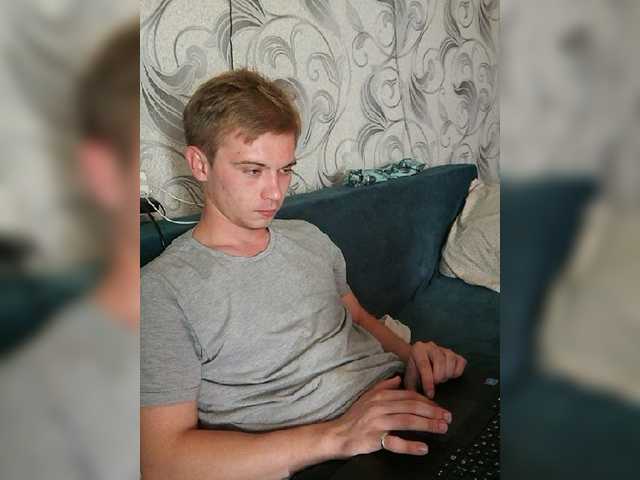 Capturas de pantalla de transmisión Chudocat69