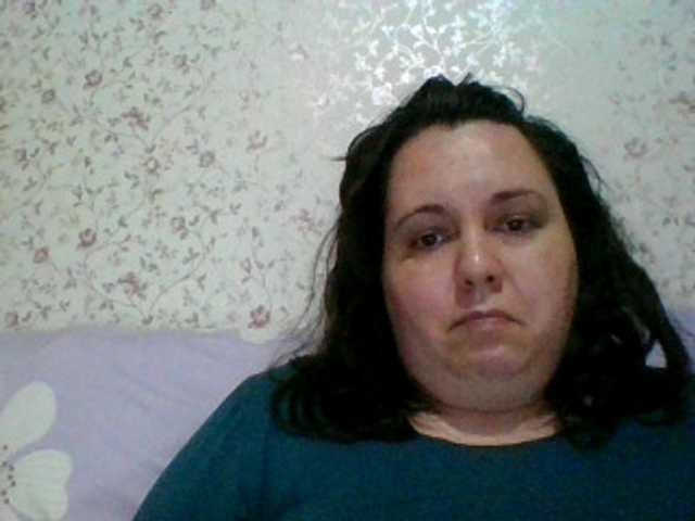 Capturas de pantalla de transmisión CindySor