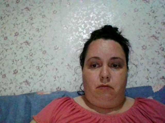 Capturas de pantalla de transmisión CindySor