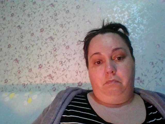 Capturas de pantalla de transmisión CindySor