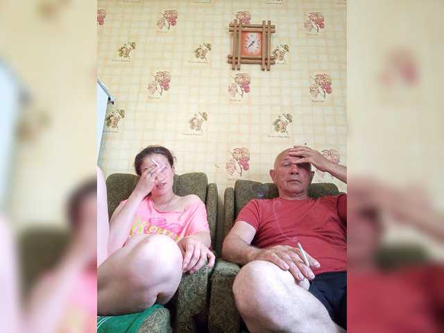 Capturas de pantalla de transmisión CindyXErics