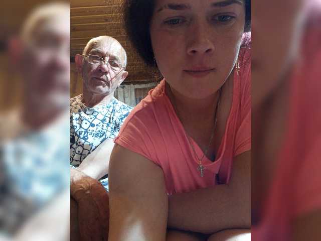 Capturas de pantalla de transmisión CindyXErics