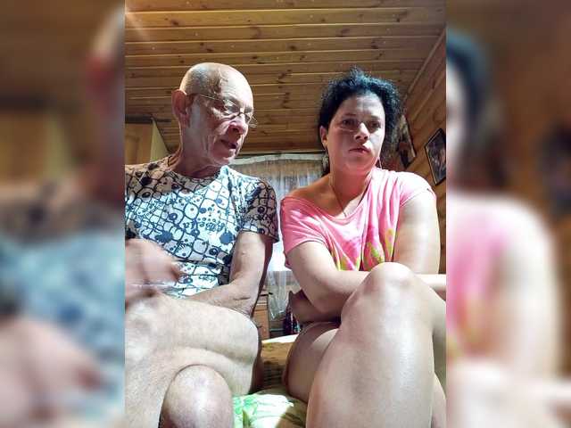 Capturas de pantalla de transmisión CindyXErics