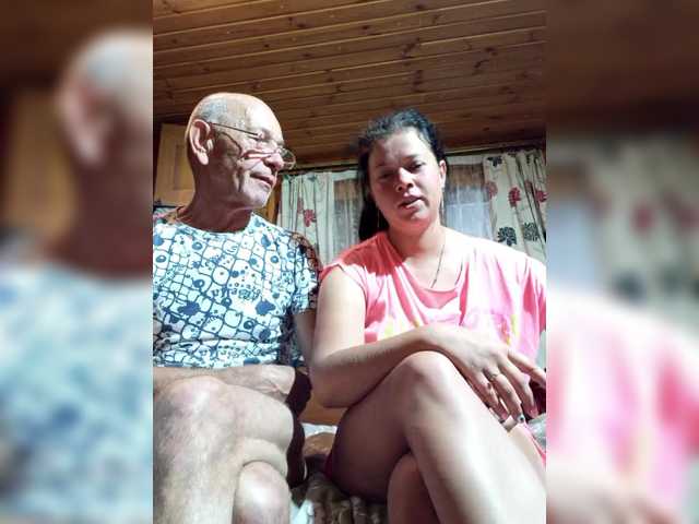 Capturas de pantalla de transmisión CindyXErics