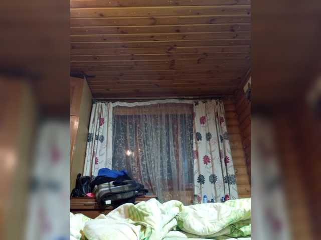 Capturas de pantalla de transmisión CindyXErics