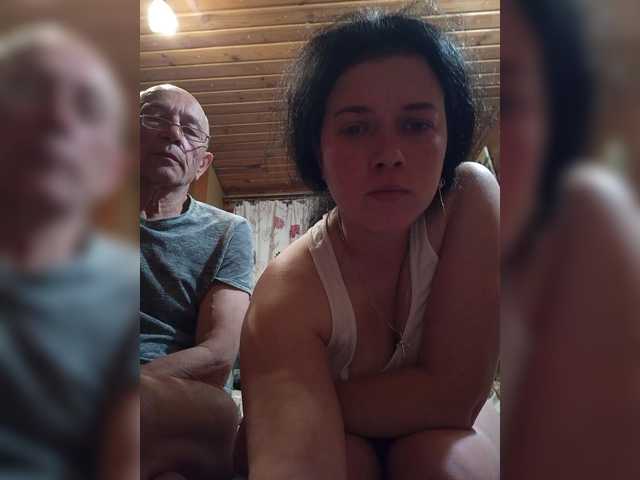 Capturas de pantalla de transmisión CindyXErics