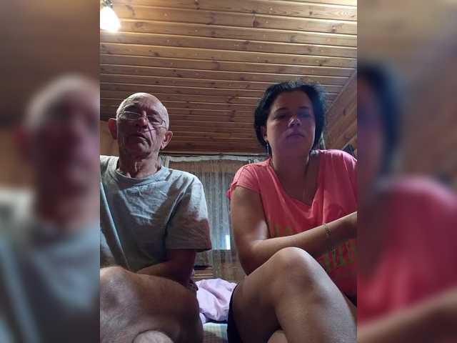 Capturas de pantalla de transmisión CindyXErics