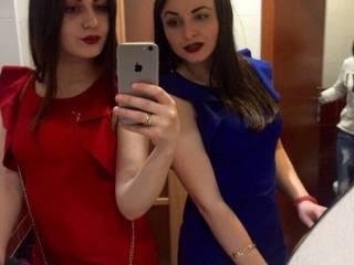 Chat de video erótico citi1show