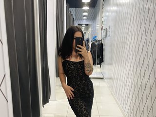 Chat de video erótico Barbarisska