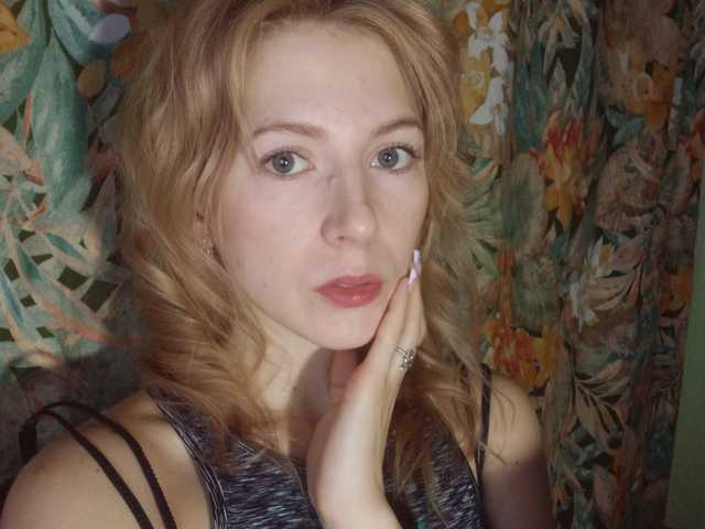 Foto del perfil ClairJasminNe