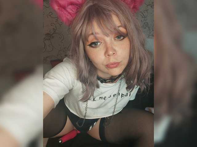 Capturas de pantalla de transmisión ClawCatch