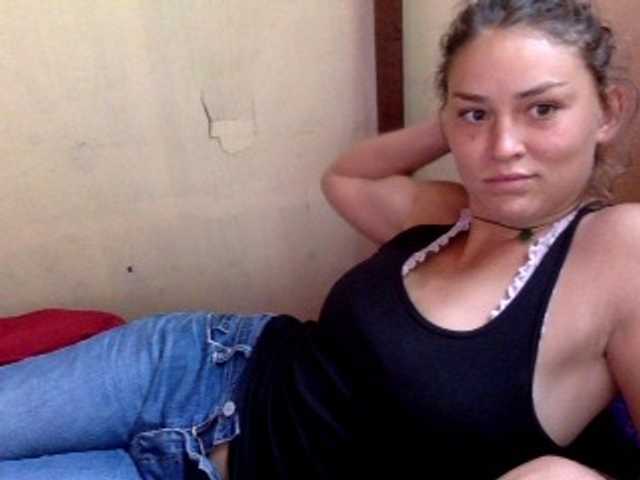 Capturas de pantalla de transmisión CObaby