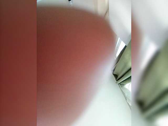 Capturas de pantalla de transmisión coco538