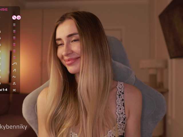 Capturas de pantalla de transmisión Coconutkitty