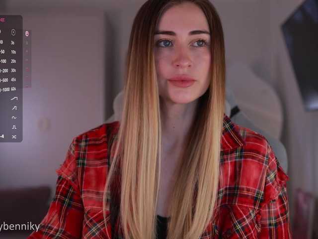 Capturas de pantalla de transmisión Coconutkitty