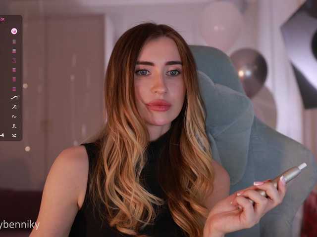 Capturas de pantalla de transmisión Coconutkitty