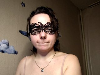 Chat de video erótico Coffeya