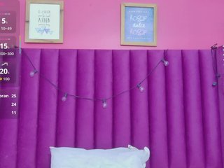 Chat de video erótico MEGANARIANAA