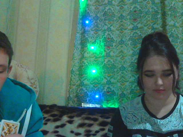 Capturas de pantalla de transmisión ComproMiss