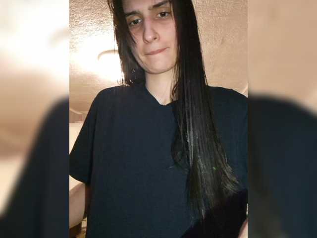 Capturas de pantalla de transmisión ConnieSmile