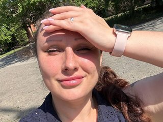 Chat de video erótico Cookie-Sweet