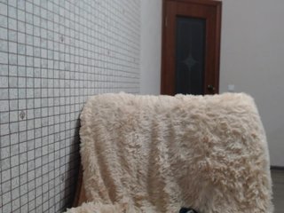 Capturas de pantalla de transmisión Cool-Baby