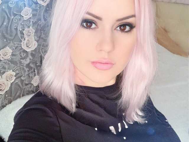 Foto del perfil NATUSIK