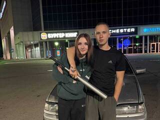 Chat de video erótico Coshka2027