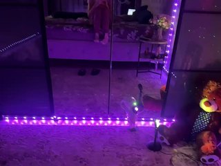 Chat de video erótico -KOCMOC-13